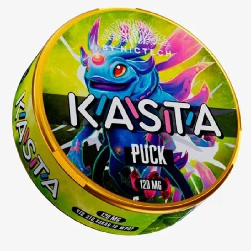 Снюс Kasta — Снюс оптом в Смоленске