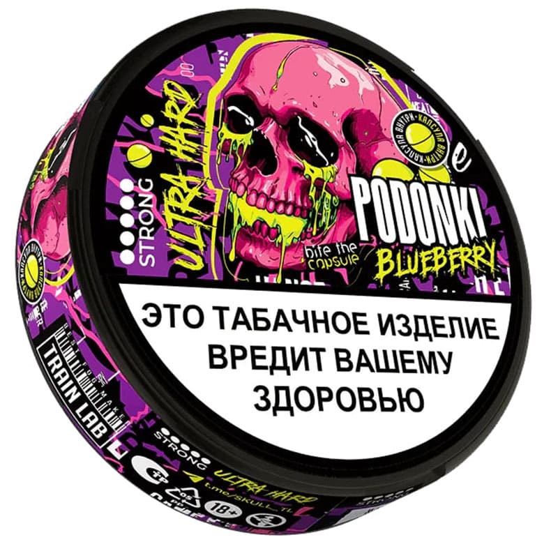 Снюс PODONKI — Снюс оптом в Смоленске