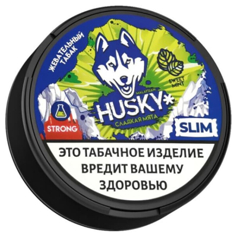 Жевательный табак HUSKY — Жевательный табак оптом в Смоленске