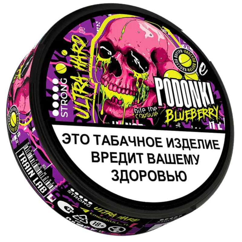 Жевательный табак PODONKI — Жевательный табак оптом в Смоленске