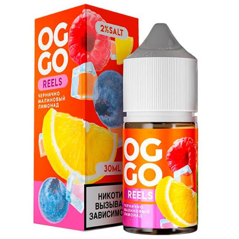 Жидкости OGGO — Жидкости оптом в Смоленске